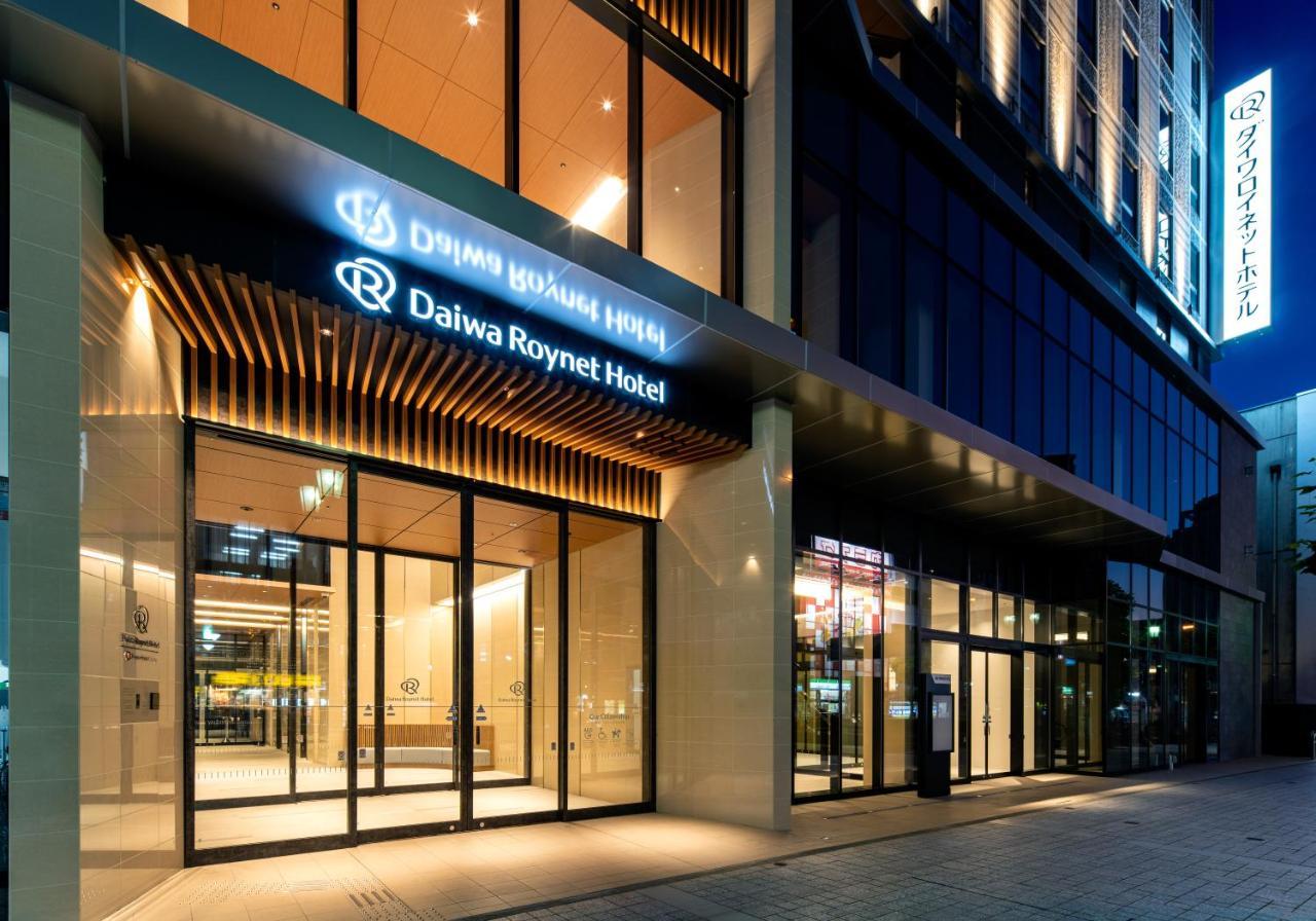 Daiwa Roynet Hotel Yamagata Ekimae Exterior photo