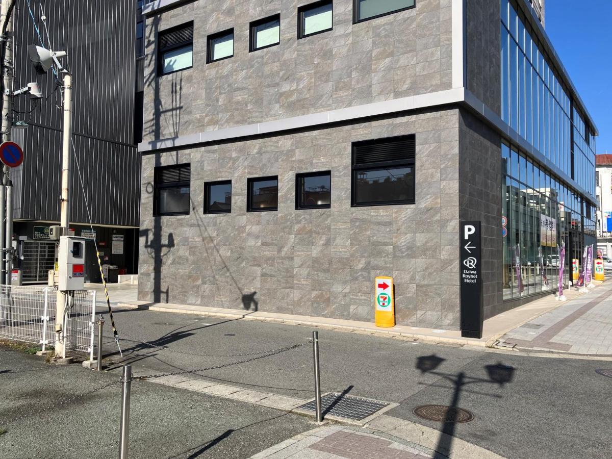 Daiwa Roynet Hotel Yamagata Ekimae Exterior photo